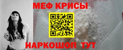 a pvp Северобайкальск