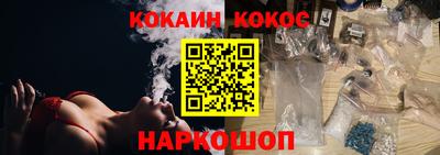 тгк Славгород