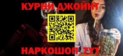 a pvp Северобайкальск
