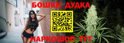 гидропоника Свободный