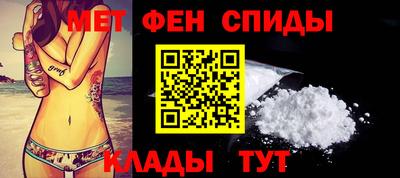 тгк Славгород