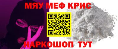 гидропоника Свободный