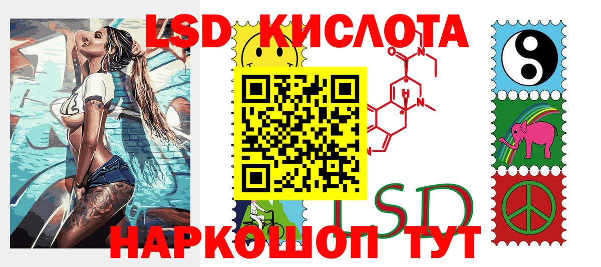 Марки N-bome 1500мкг Санкт-Петербург